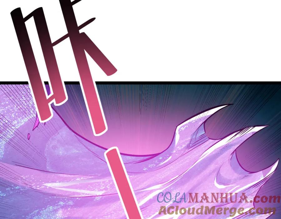 《全民御兽：开局觉醒神话级天赋》第40话 火焰的力量 第161页