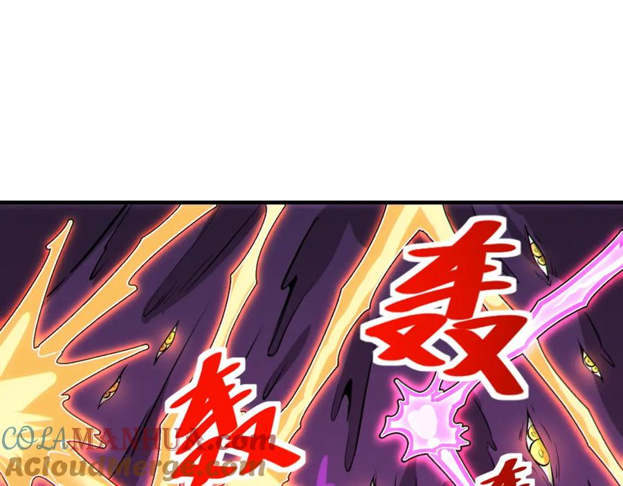 《全民御兽：开局觉醒神话级天赋》第40话 火焰的力量 第77页