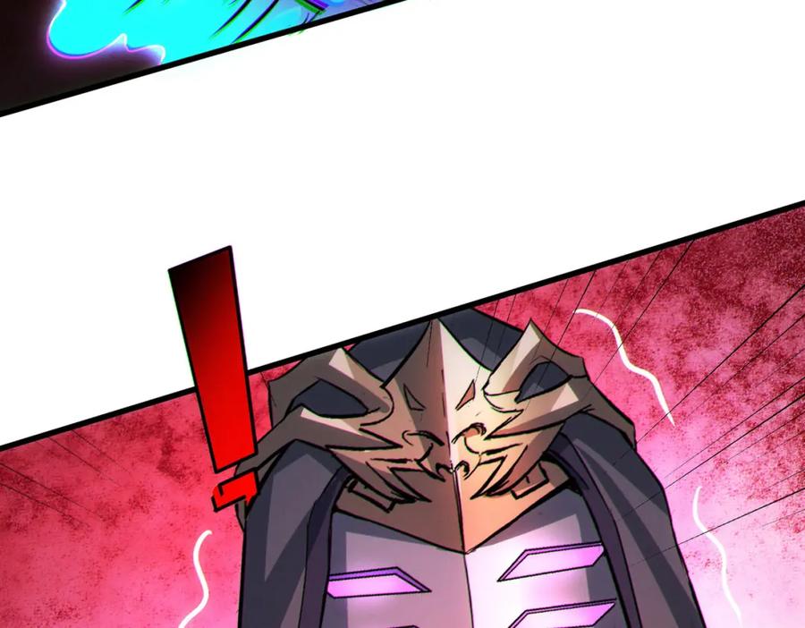 《全民御兽：开局觉醒神话级天赋》第40话 火焰的力量 第54页