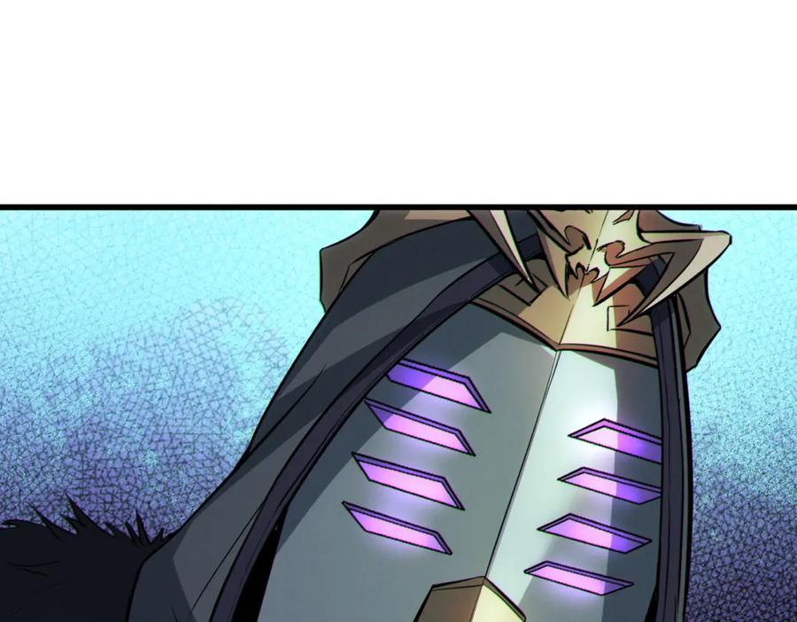《全民御兽：开局觉醒神话级天赋》第40话 火焰的力量 第34页