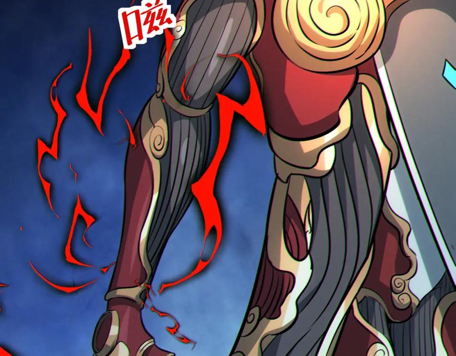 《全民御兽：开局觉醒神话级天赋》第40话 火焰的力量 第131页