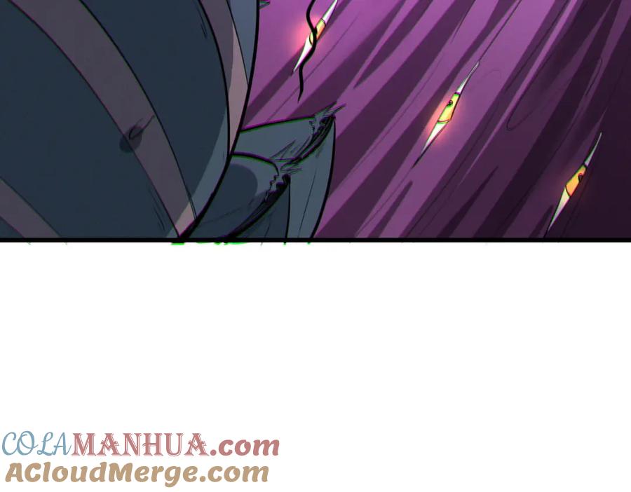 《全民御兽：开局觉醒神话级天赋》第40话 火焰的力量 第61页