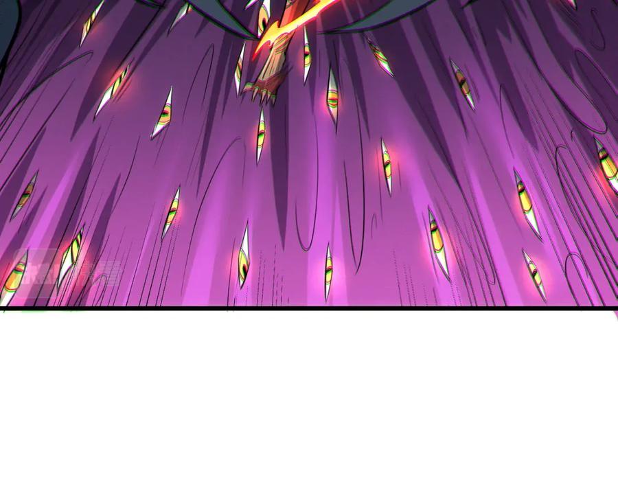 《全民御兽：开局觉醒神话级天赋》第40话 火焰的力量 第40页