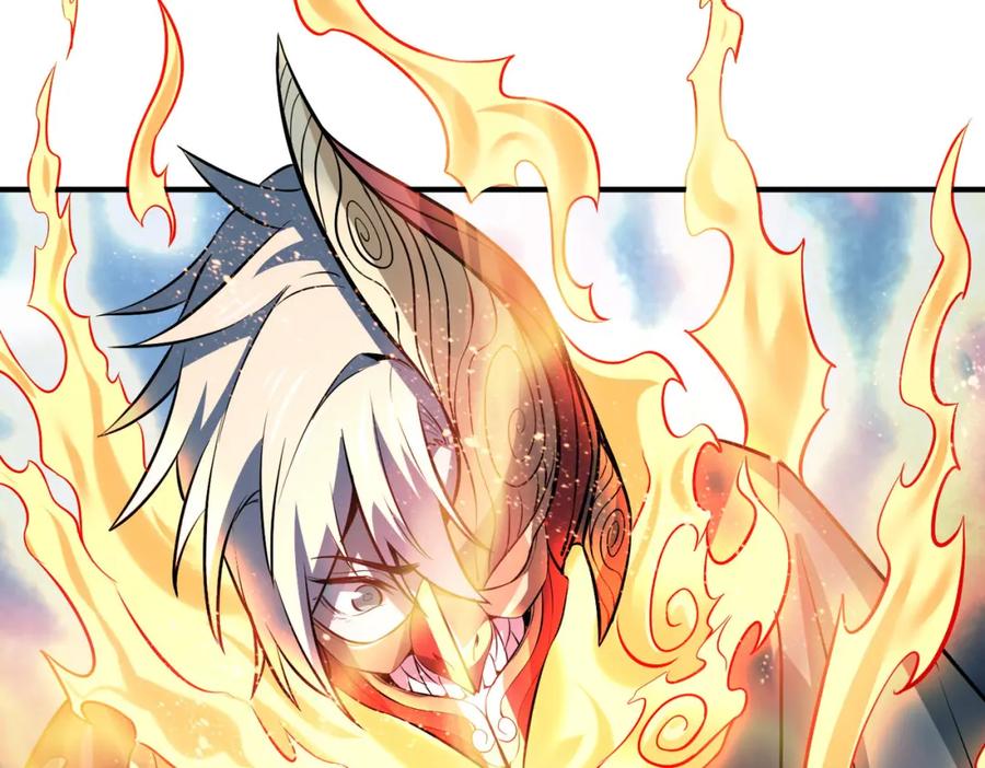 《全民御兽：开局觉醒神话级天赋》第40话 火焰的力量 第22页