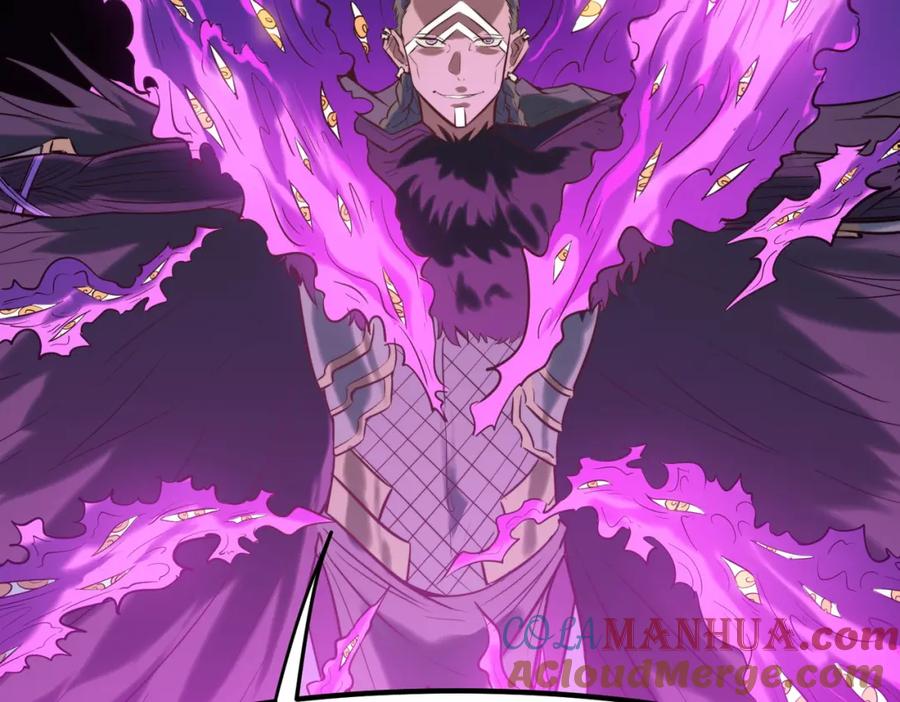 《全民御兽：开局觉醒神话级天赋》第40话 火焰的力量 第149页