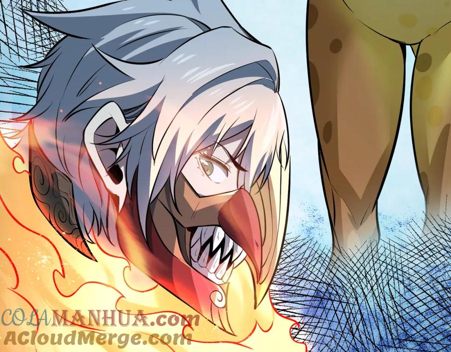 《全民御兽：开局觉醒神话级天赋》第40话 火焰的力量 第29页