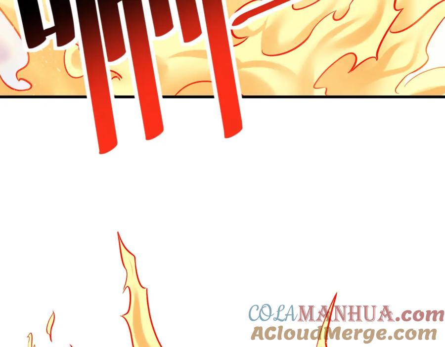 《全民御兽：开局觉醒神话级天赋》第40话 火焰的力量 第21页