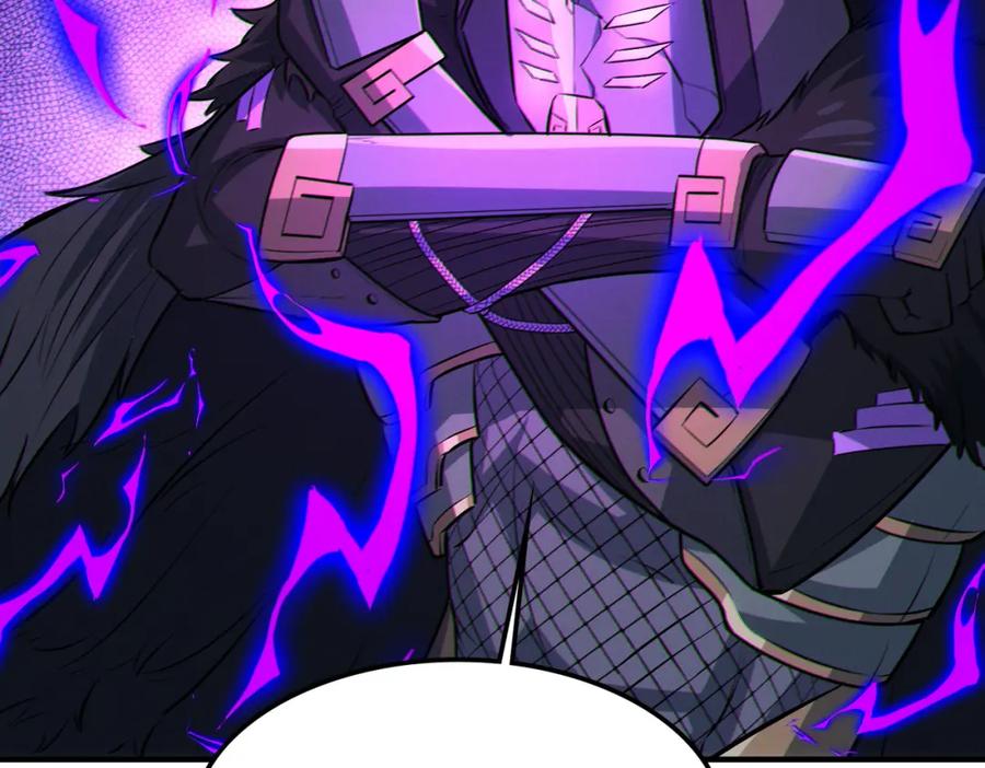 《全民御兽：开局觉醒神话级天赋》第40话 火焰的力量 第134页