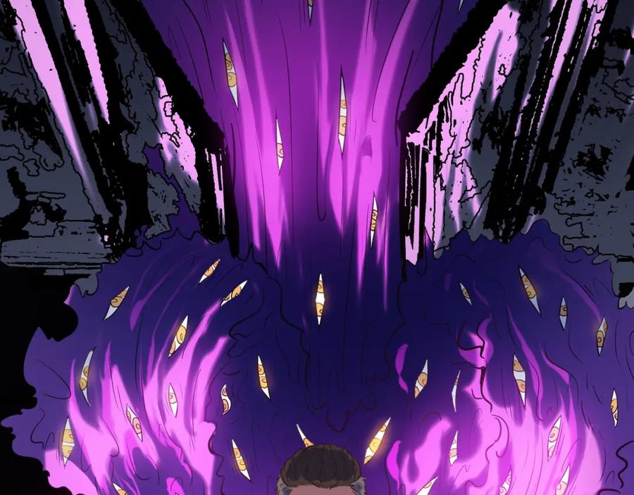 《全民御兽：开局觉醒神话级天赋》第40话 火焰的力量 第148页