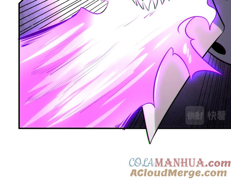 《全民御兽：开局觉醒神话级天赋》第40话 火焰的力量 第125页