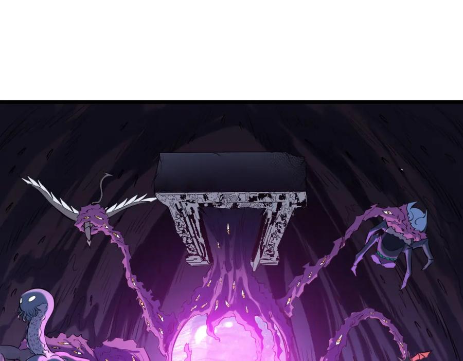 《全民御兽：开局觉醒神话级天赋》第40话 火焰的力量 第156页