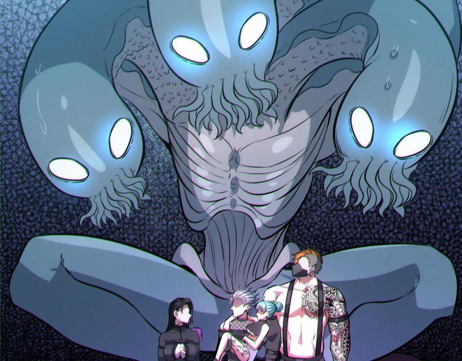 《全民御兽：开局觉醒神话级天赋》第40话 火焰的力量 第88页