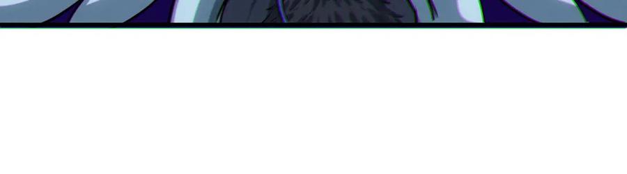 《全民御兽：开局觉醒神话级天赋》第40话 火焰的力量 第119页