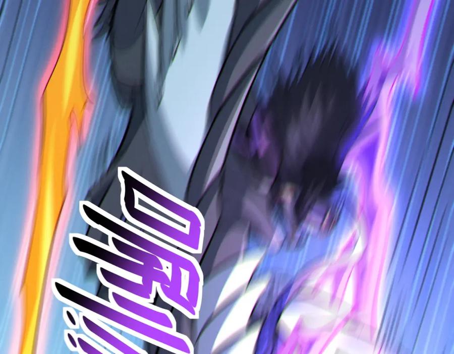 《全民御兽：开局觉醒神话级天赋》第40话 火焰的力量 第71页