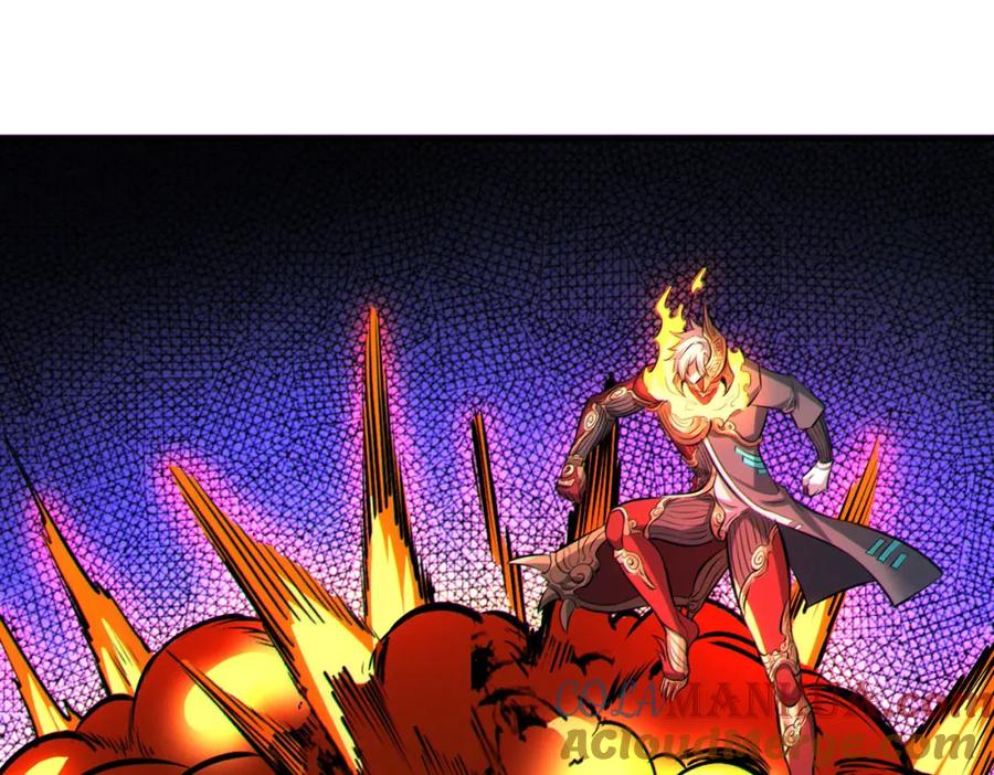 《全民御兽：开局觉醒神话级天赋》第40话 火焰的力量 第97页
