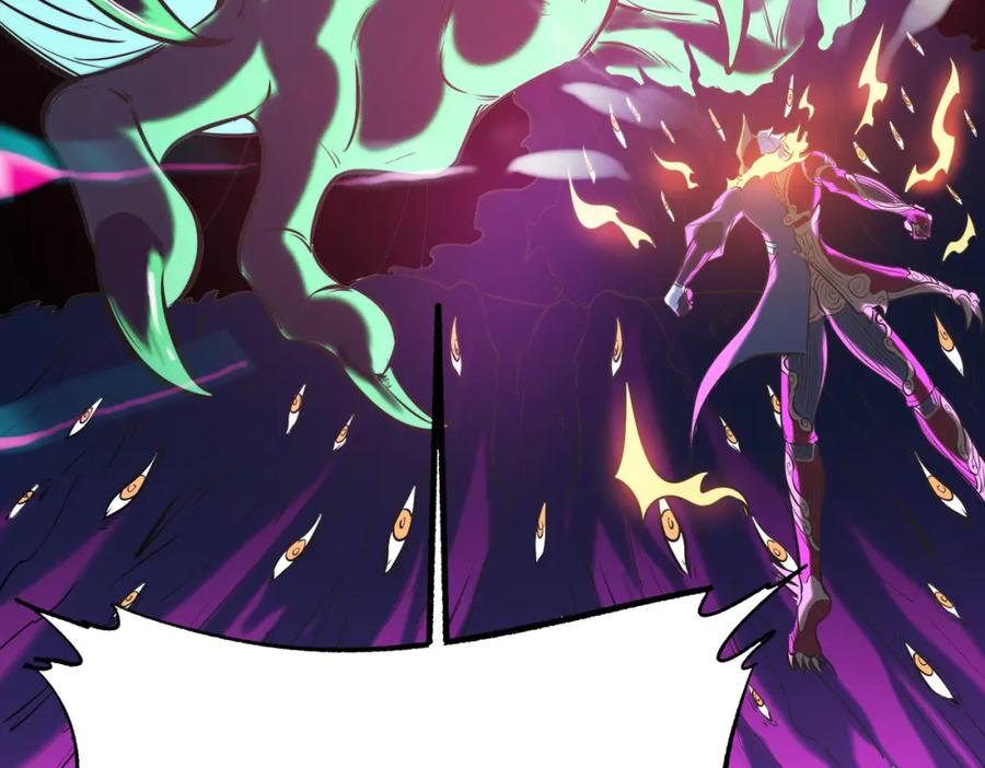 《全民御兽：开局觉醒神话级天赋》第41话 终极火焰天使 第8页