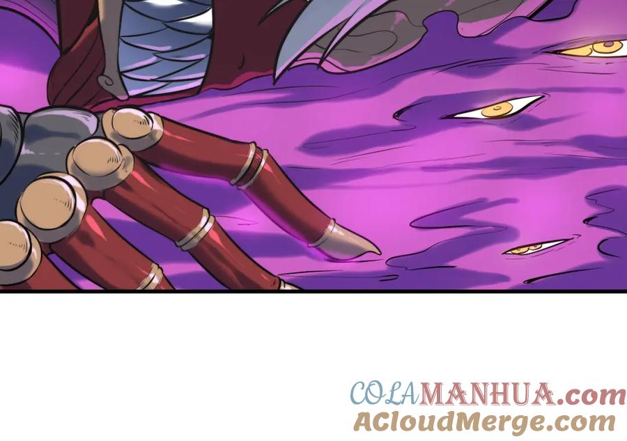 《全民御兽：开局觉醒神话级天赋》第41话 终极火焰天使 第33页