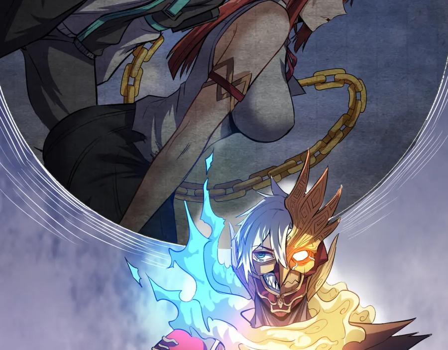 《全民御兽：开局觉醒神话级天赋》第41话 终极火焰天使 第152页