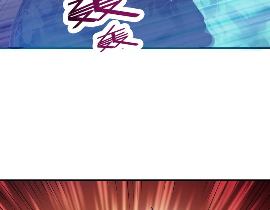 《全民御兽：开局觉醒神话级天赋》第41话 终极火焰天使 第72页