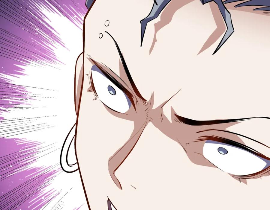 《全民御兽：开局觉醒神话级天赋》第41话 终极火焰天使 第166页