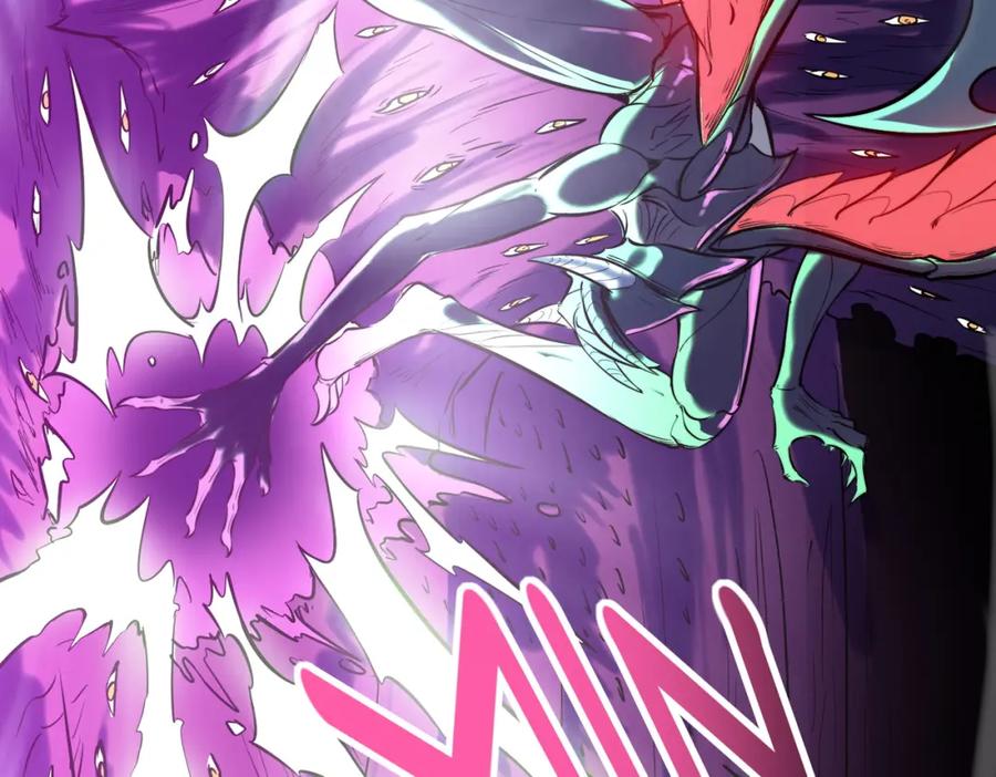 《全民御兽：开局觉醒神话级天赋》第41话 终极火焰天使 第26页