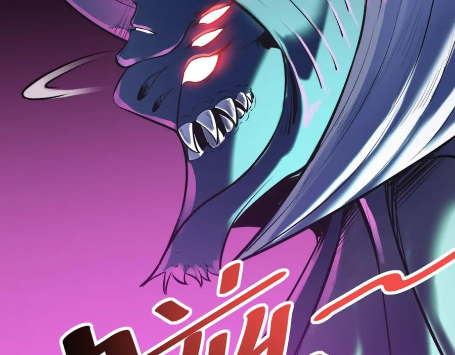 《全民御兽：开局觉醒神话级天赋》第41话 终极火焰天使 第44页