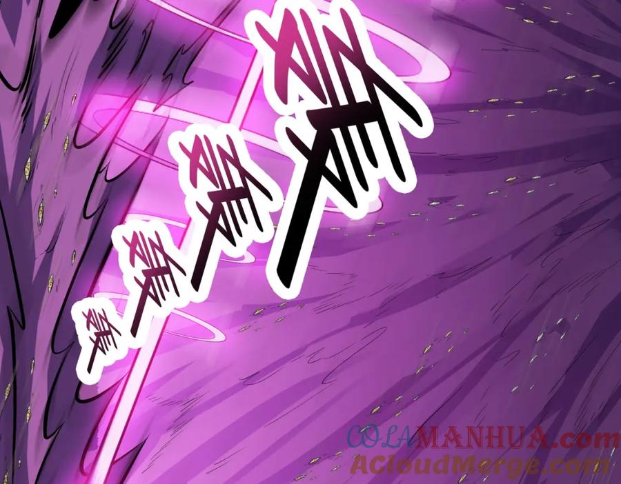 《全民御兽：开局觉醒神话级天赋》第41话 终极火焰天使 第161页