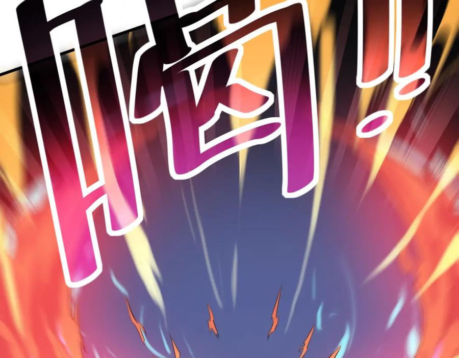 《全民御兽：开局觉醒神话级天赋》第42话 天道之链·二重 第22页
