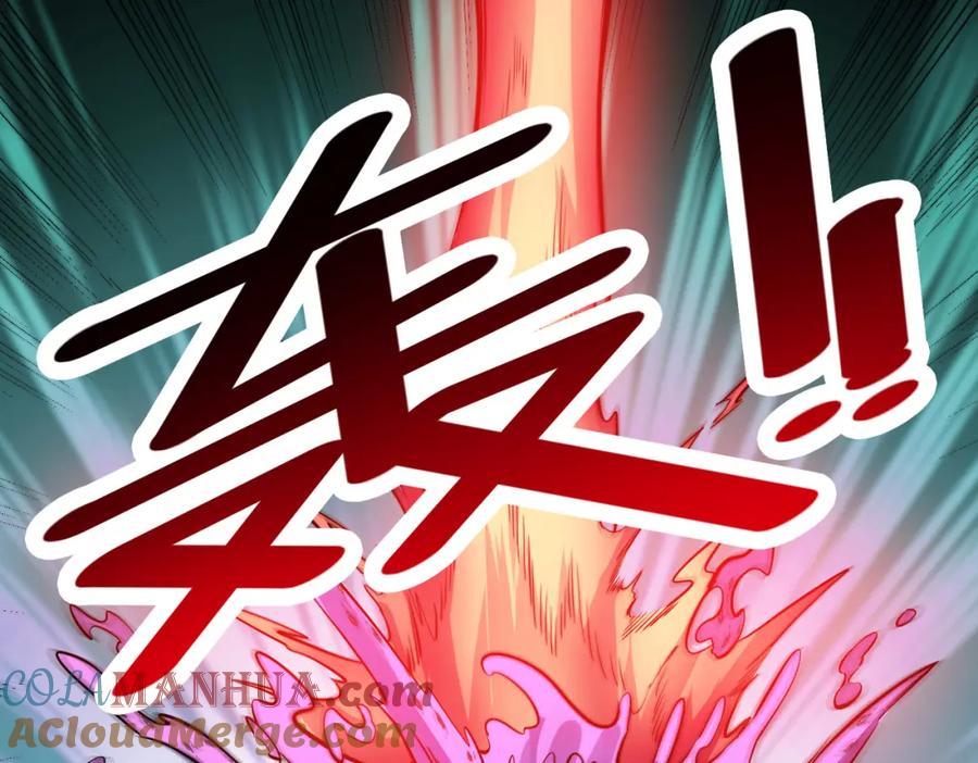 《全民御兽：开局觉醒神话级天赋》第42话 天道之链·二重 第101页