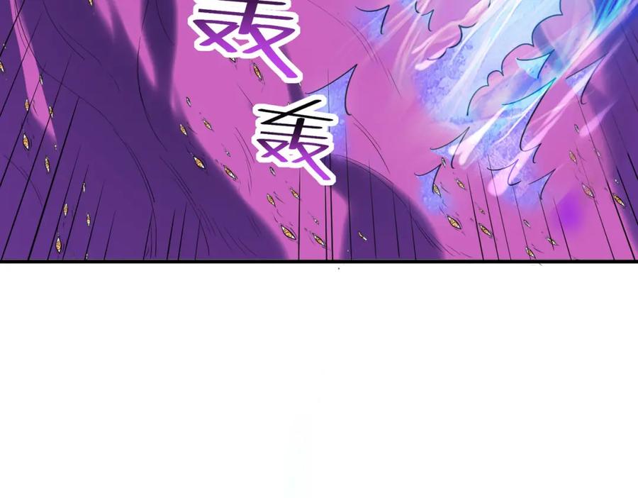 《全民御兽：开局觉醒神话级天赋》第42话 天道之链·二重 第48页
