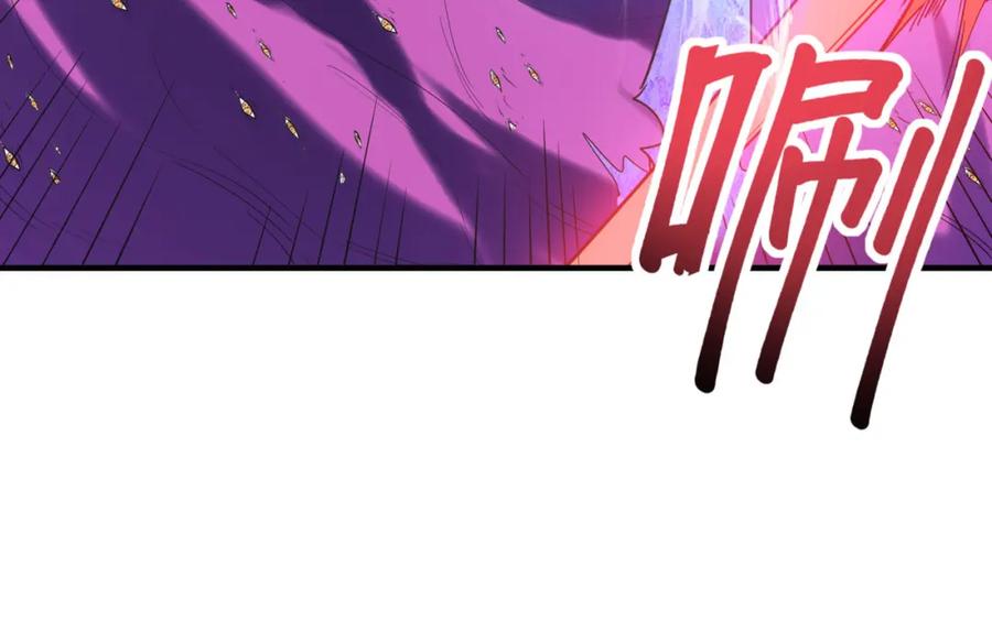 《全民御兽：开局觉醒神话级天赋》第42话 天道之链·二重 第51页