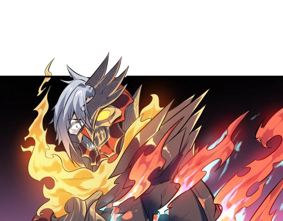 《全民御兽：开局觉醒神话级天赋》第42话 天道之链·二重 第20页