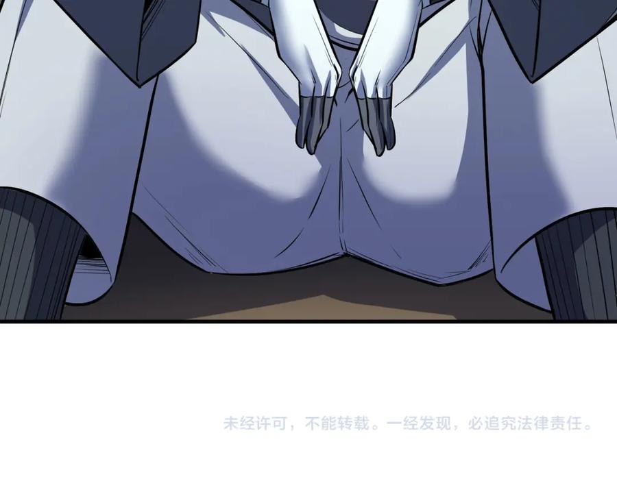 《全民御兽：开局觉醒神话级天赋》第42话 天道之链·二重 第179页