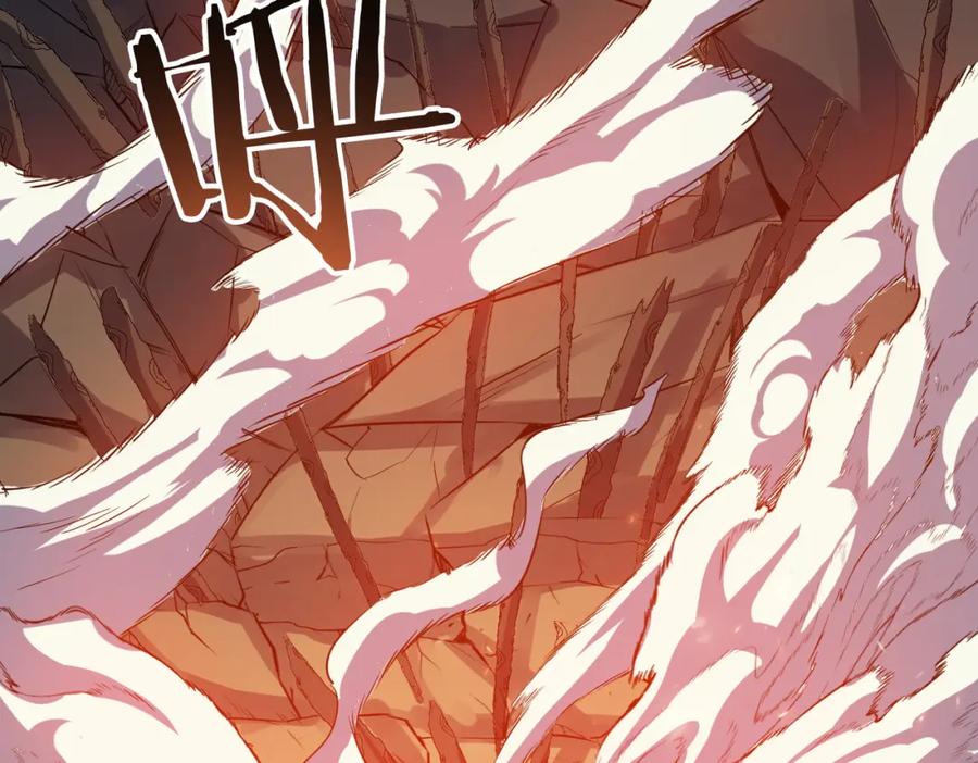 《全民御兽：开局觉醒神话级天赋》第42话 天道之链·二重 第119页