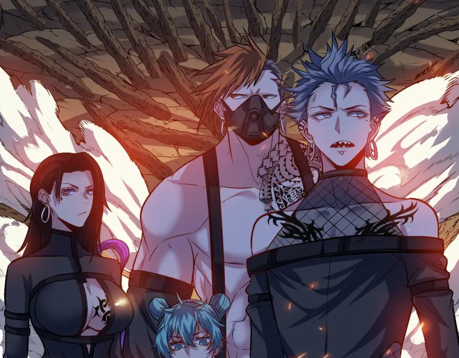《全民御兽：开局觉醒神话级天赋》第42话 天道之链·二重 第123页