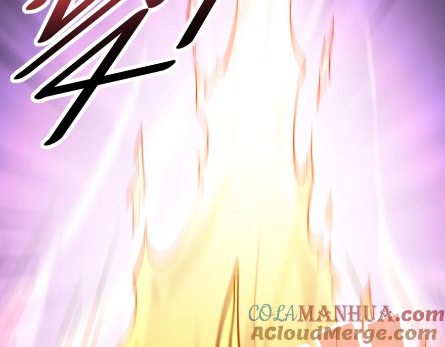 《全民御兽：开局觉醒神话级天赋》第42话 天道之链·二重 第69页