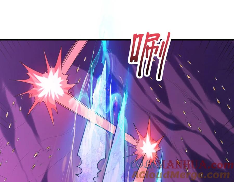 《全民御兽：开局觉醒神话级天赋》第42话 天道之链·二重 第49页