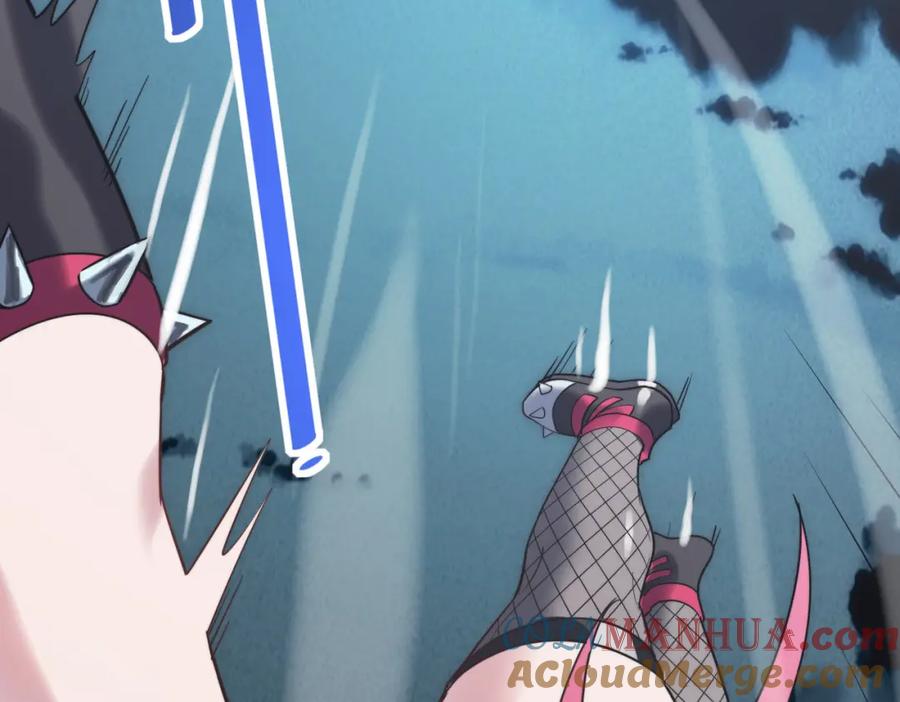 《全民御兽：开局觉醒神话级天赋》第43话 炽热的闪电！ 第41页