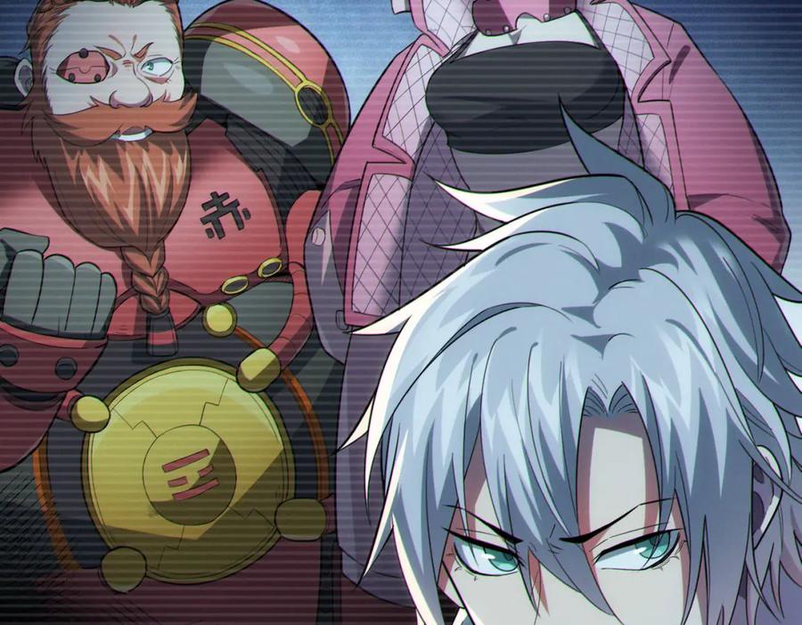 《全民御兽：开局觉醒神话级天赋》第43话 炽热的闪电！ 第159页