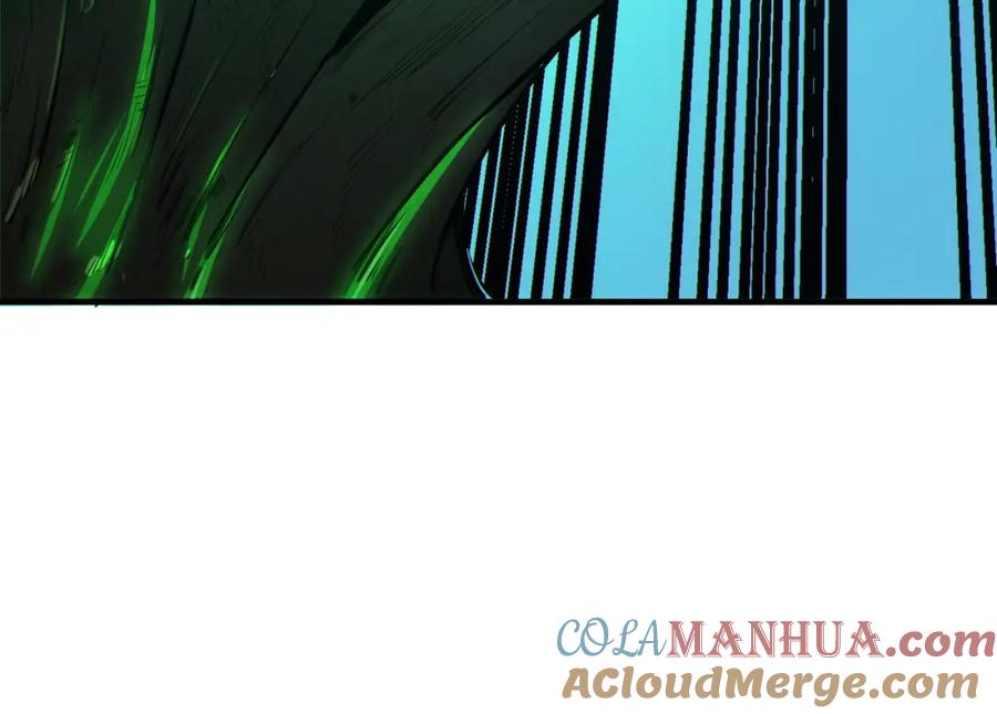 《全民御兽：开局觉醒神话级天赋》第43话 炽热的闪电！ 第117页