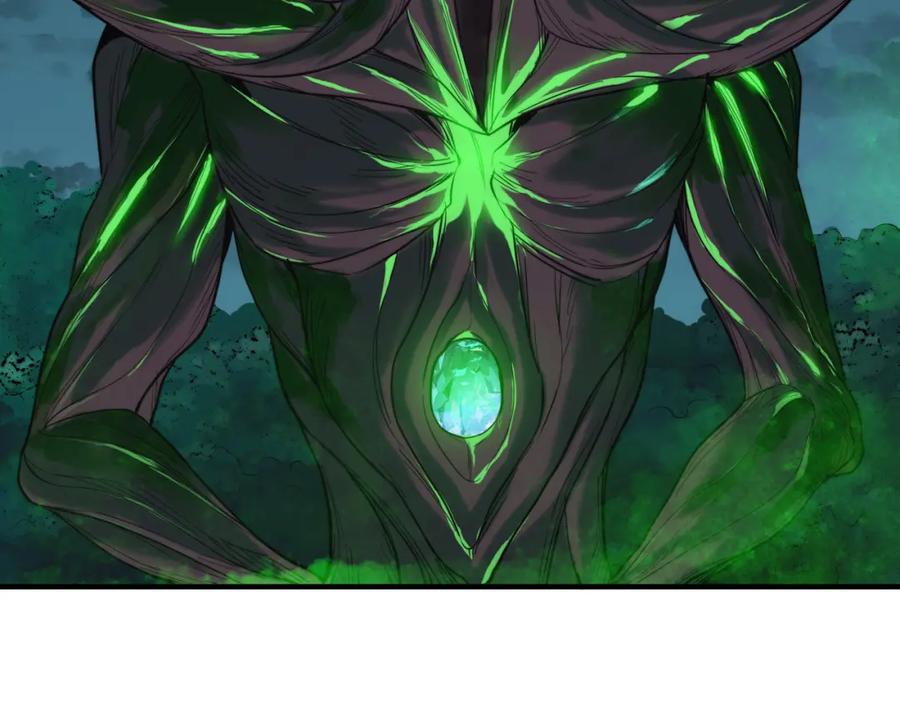 《全民御兽：开局觉醒神话级天赋》第43话 炽热的闪电！ 第47页