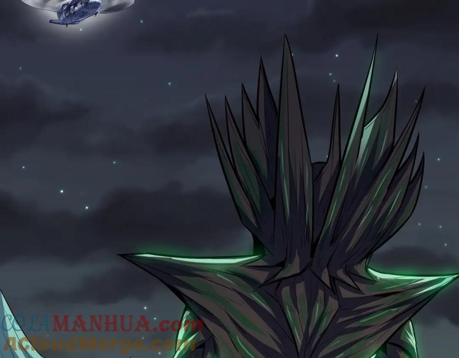《全民御兽：开局觉醒神话级天赋》第43话 炽热的闪电！ 第25页