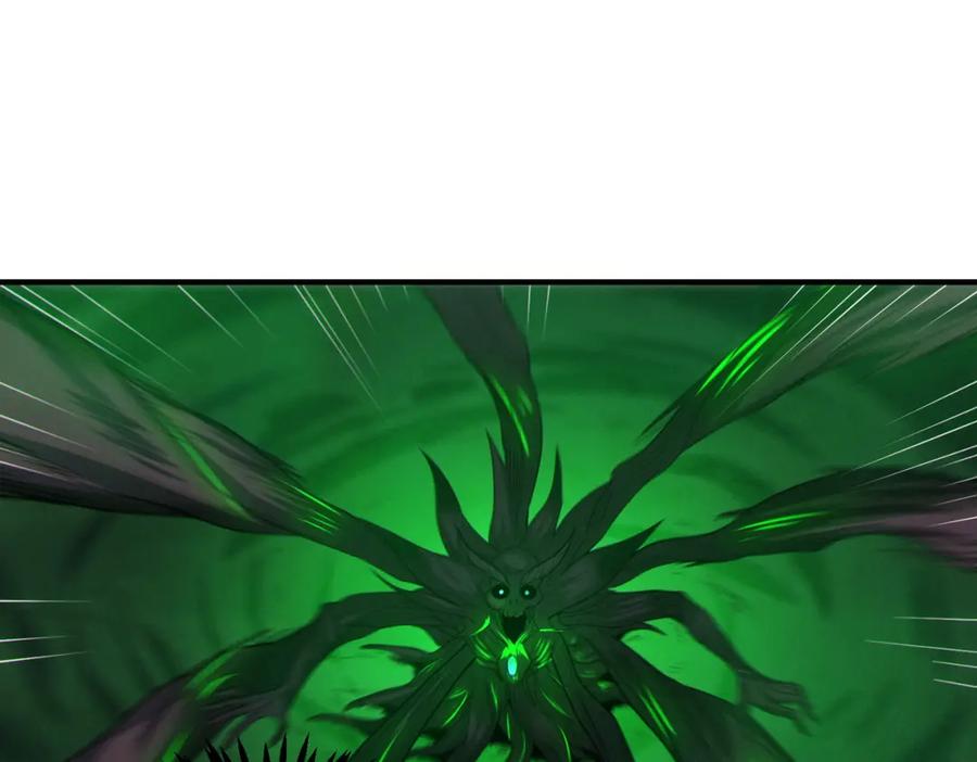 《全民御兽：开局觉醒神话级天赋》第43话 炽热的闪电！ 第118页