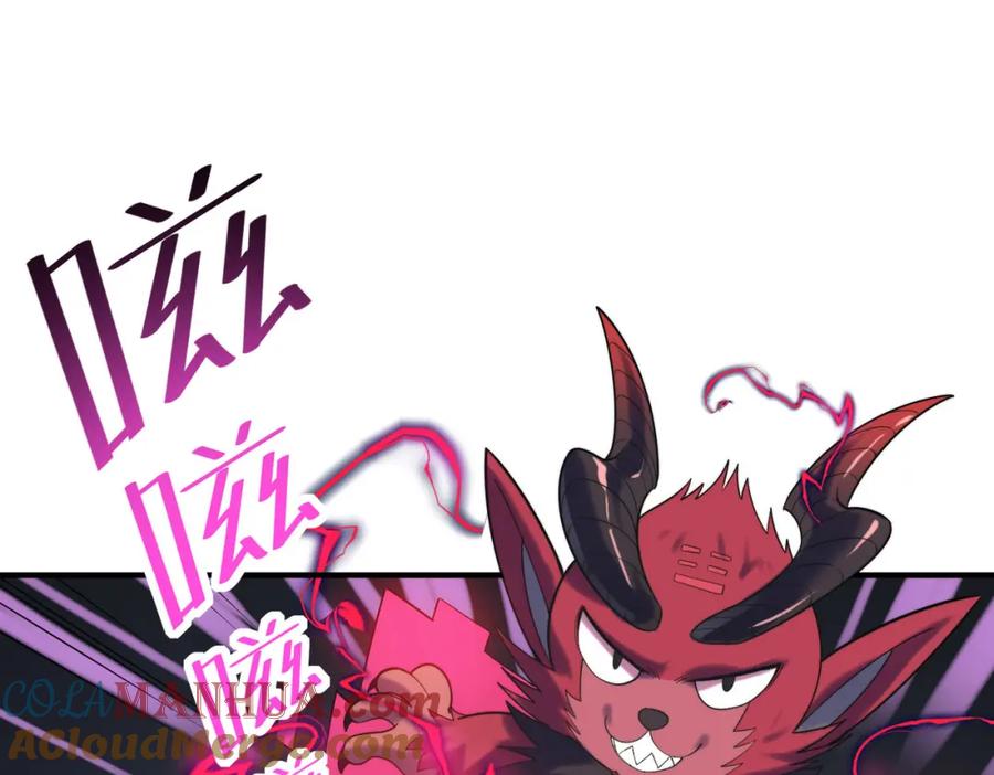 《全民御兽：开局觉醒神话级天赋》第43话 炽热的闪电！ 第33页