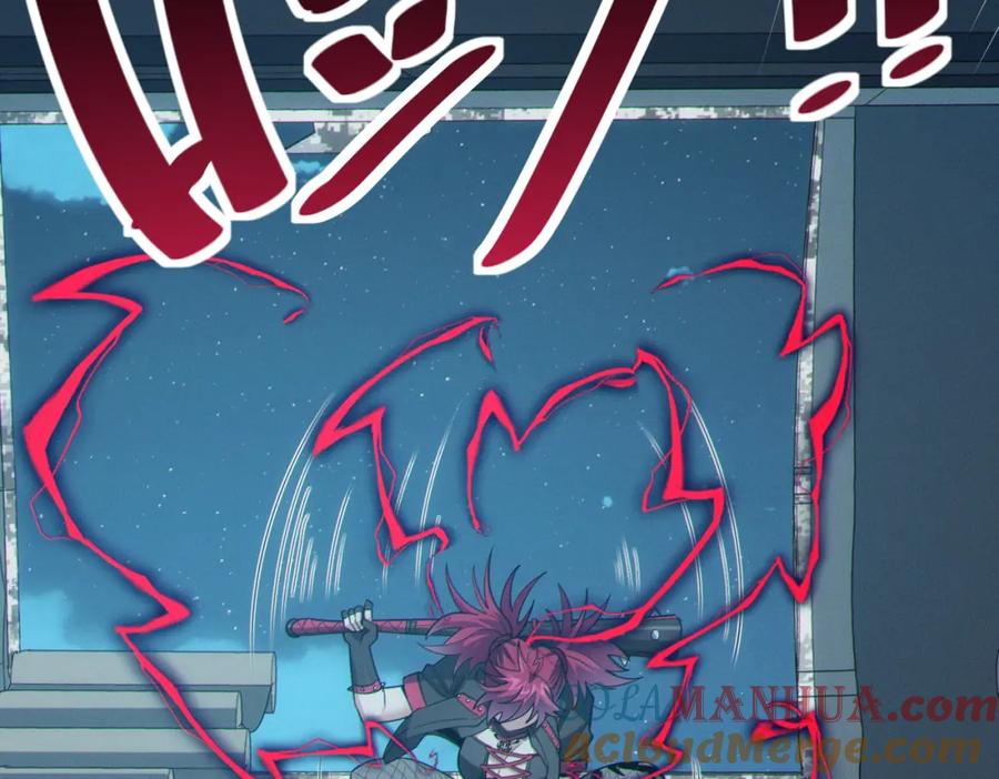 《全民御兽：开局觉醒神话级天赋》第43话 炽热的闪电！ 第141页