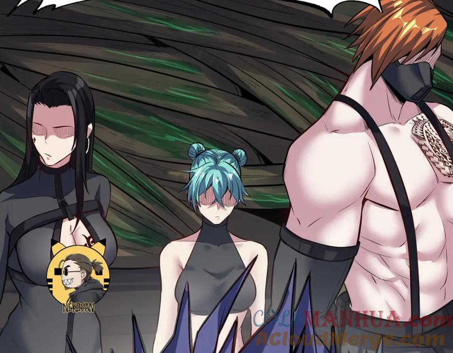 《全民御兽：开局觉醒神话级天赋》第43话 炽热的闪电！ 第9页
