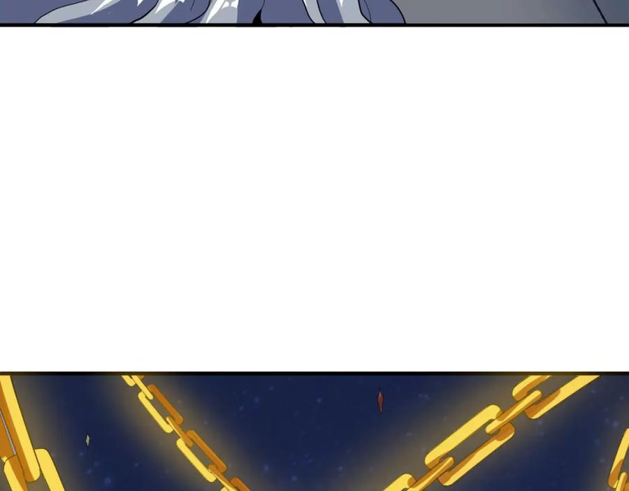 《全民御兽：开局觉醒神话级天赋》第44话 恶势力集结！ 第20页
