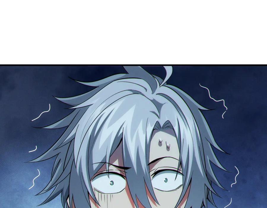 《全民御兽：开局觉醒神话级天赋》第44话 恶势力集结！ 第6页