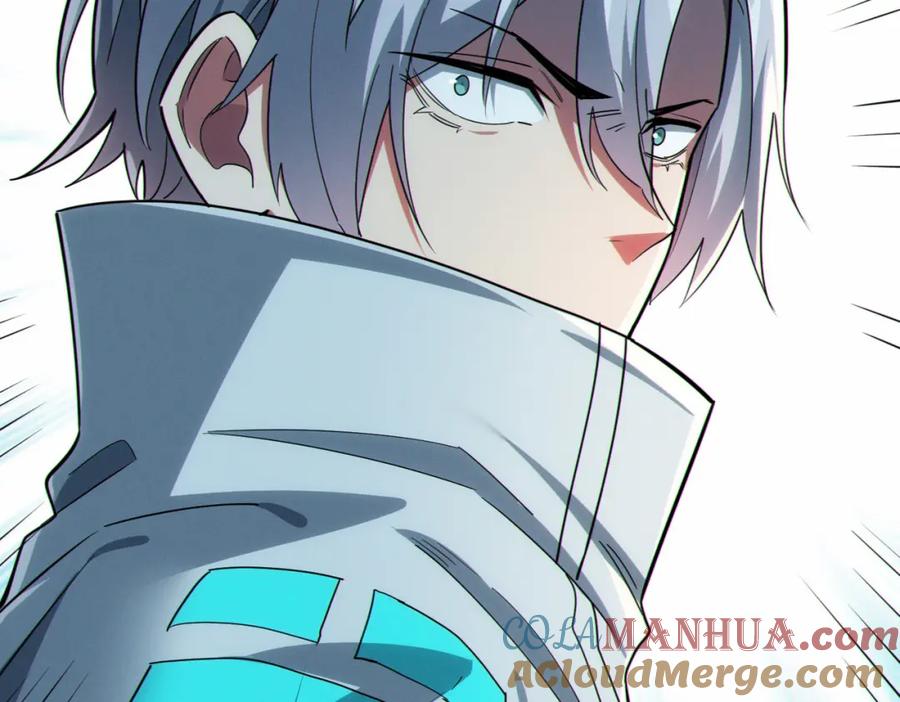 《全民御兽：开局觉醒神话级天赋》第44话 恶势力集结！ 第145页