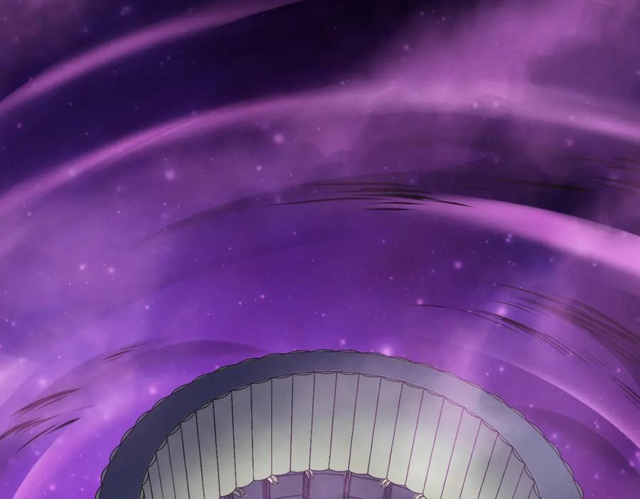 《全民御兽：开局觉醒神话级天赋》第44话 恶势力集结！ 第47页